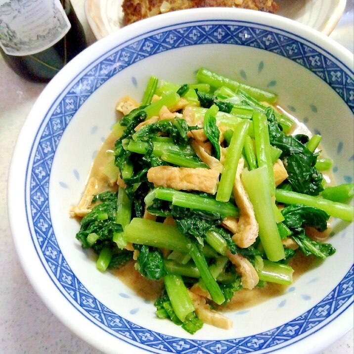 小松菜と薄揚げのごまドレッシング和え